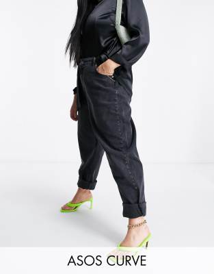 asos women's clothing plus size