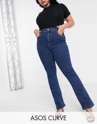 plus size fit and flare jeans