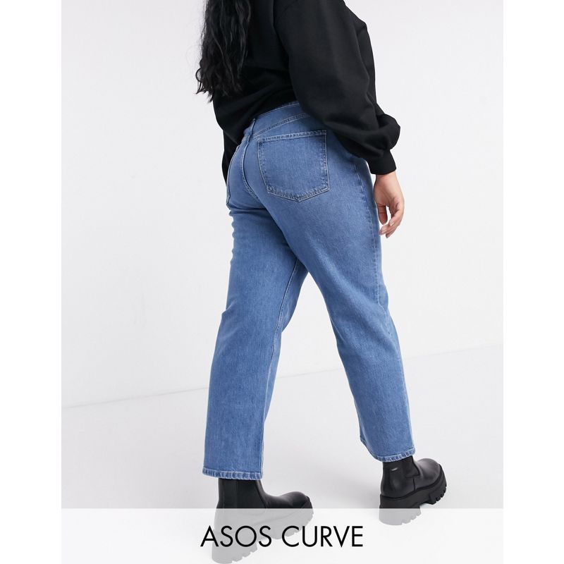 Donna Jeans DESIGN Curve - Jeans vita alta dritti stretch slim lavaggio acceso