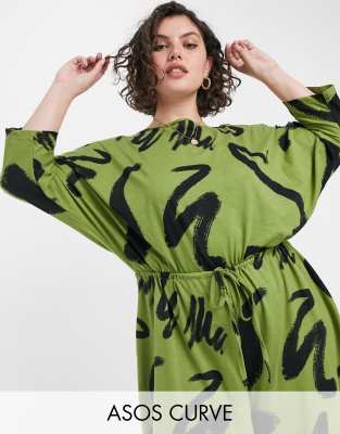 playsuits for bigger ladies