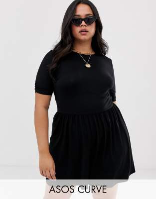 asos curve romper