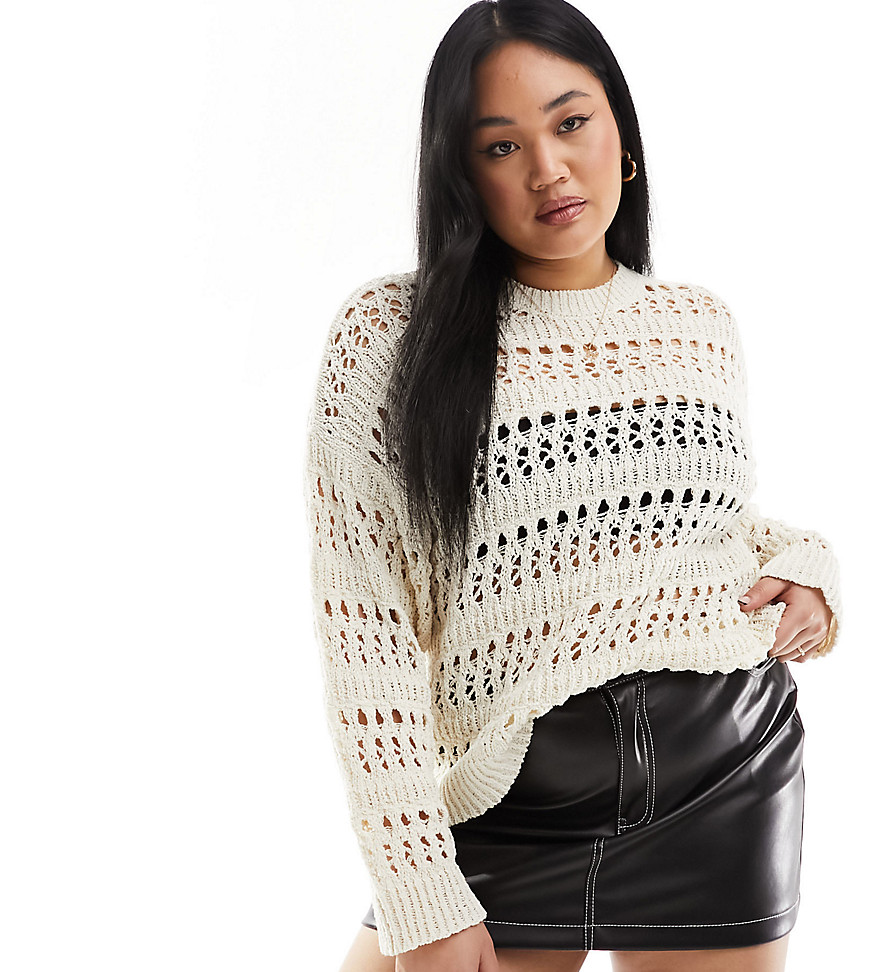ASOS DESIGN Curve jumper with open stitch in textured yarn in cream-White