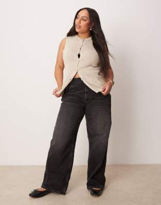 Asos Curve Asos Design Curve Knit Crew Neck Longline Boucle Vest In Neutral