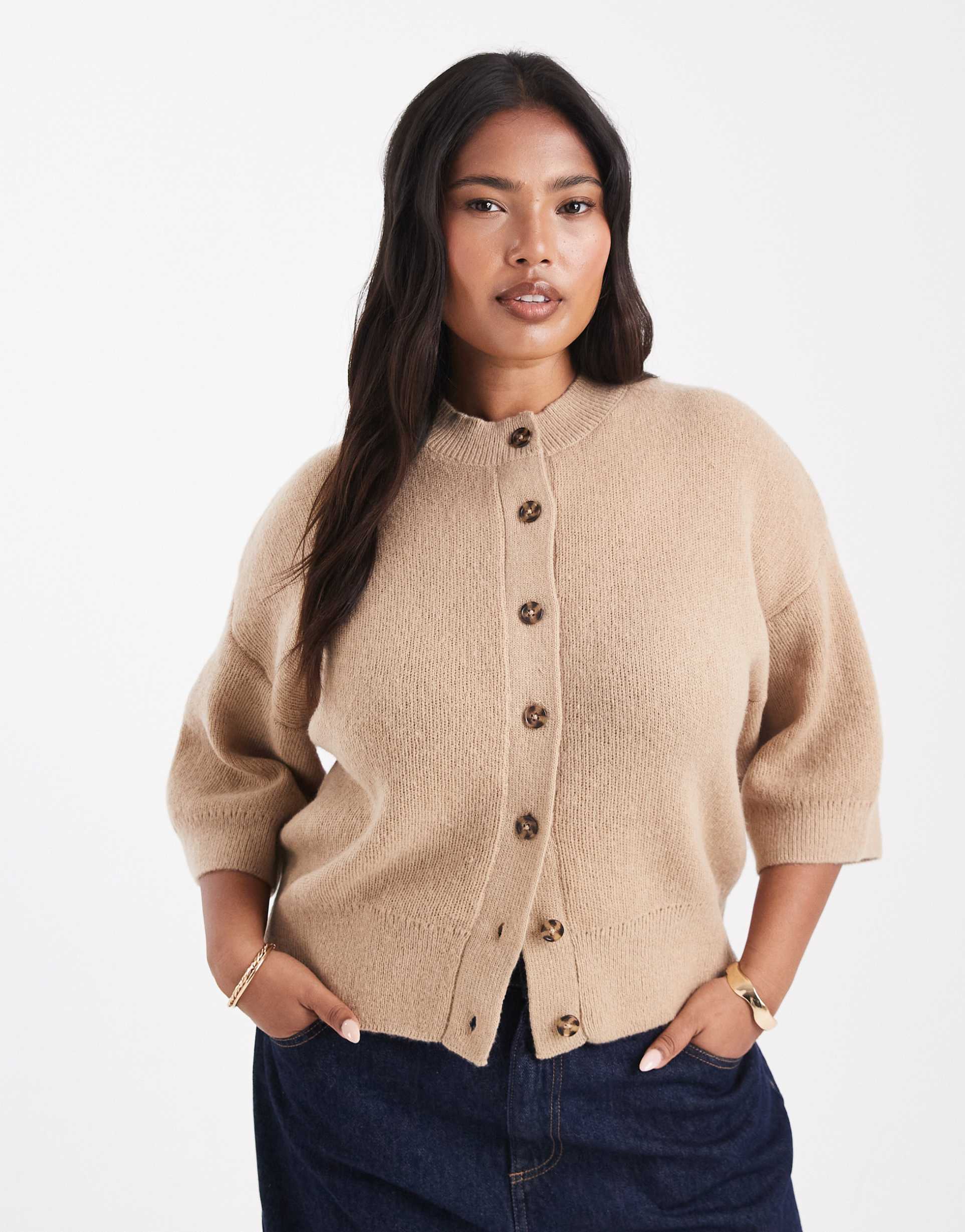 asos design curve knit short sleeve ribbed cardigan in stone