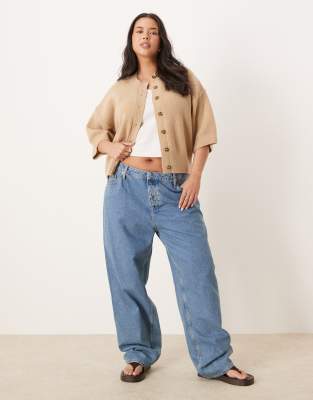 Asos Curve Asos Design Curve Knit Short Sleeve Ribbed Cardigan