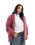 [ASOS Curve] ASOS DESIGN Curve knitted edge-to-edge cardigan in multiply-Pink L Pink