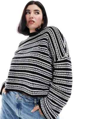 ASOS DESIGN Curve - Kurzer gestreifter Pullover mit Rundhalsausschnitt-Bunt