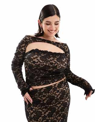 Asos Curve Asos Design Curve Lace Bandeau Top With Shrug In Black - Part Of A Set