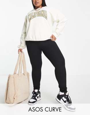 ASOS DESIGN Curve - Legging - Noir