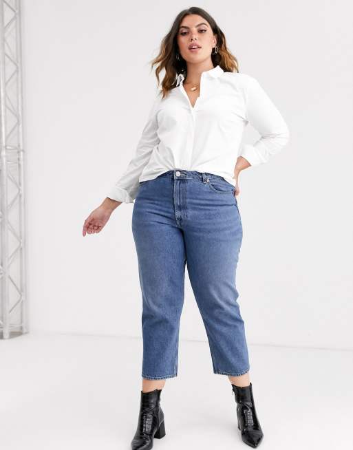 ASOS DESIGN Curve long sleeve fitted shirt in stretch cotton in white, 4 of 4
