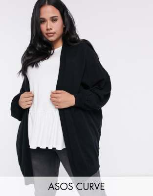 plus size long cardigans uk