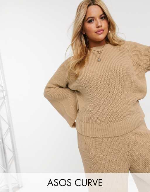 ASOS DESIGN - Completo premium da casa in maglia beige con maglione e  pantaloni