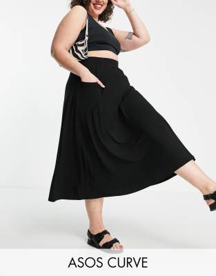 difference between asos curve and plus size