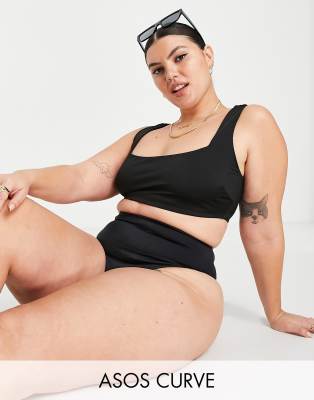 Asos curve hot sale swimwear