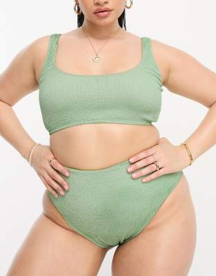 Asos Curve Asos Design Curve Mix & Match Crinkle High Leg High Waist Bikini Bottoms In Khaki-green