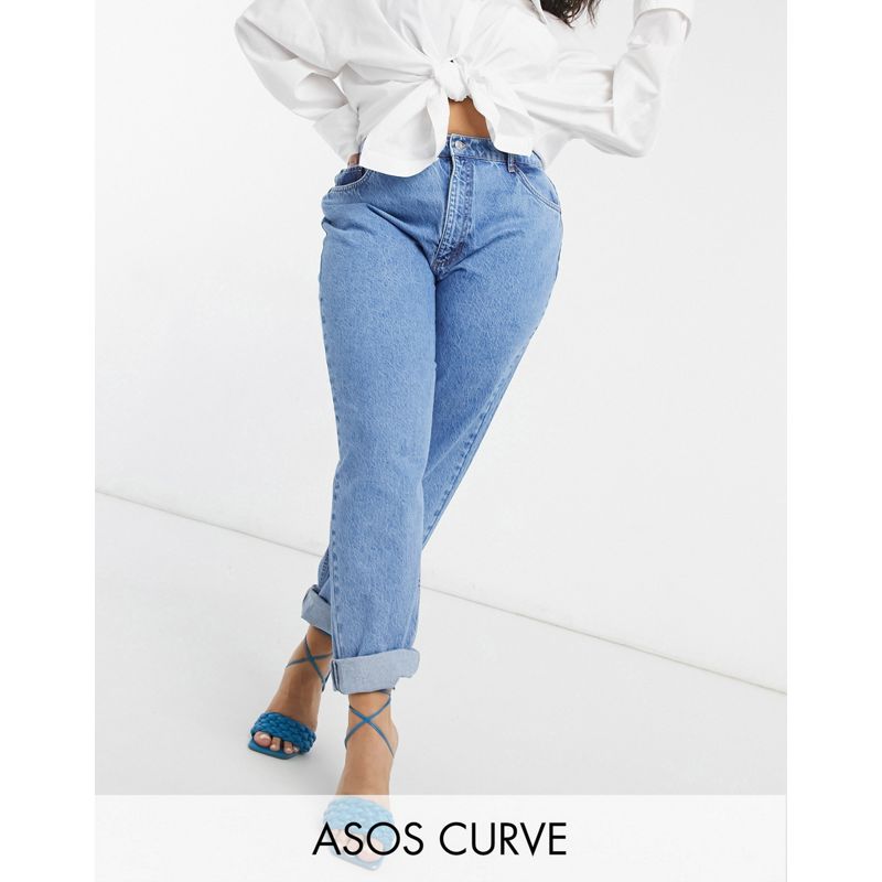 akQFH Jeans DESIGN Curve - Mom jeans extra larghi a vita alta lavaggio chiaro