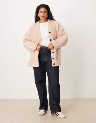 Asos Curve Asos Design Curve Multiply Oversized Cardigan In Neutral