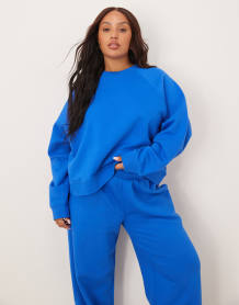 ASOS DESIGN Curve wide leg brushback sweatpants in blue