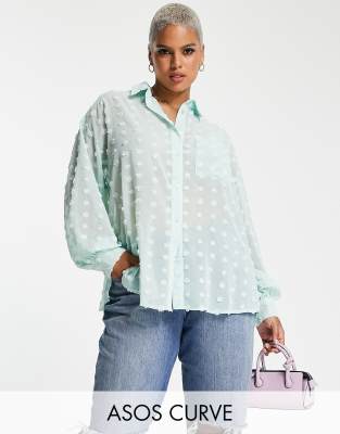 Shirts by ASOS DESIGN Add-to-bag material Spread collar Button placket Chest pocket Oversized fit