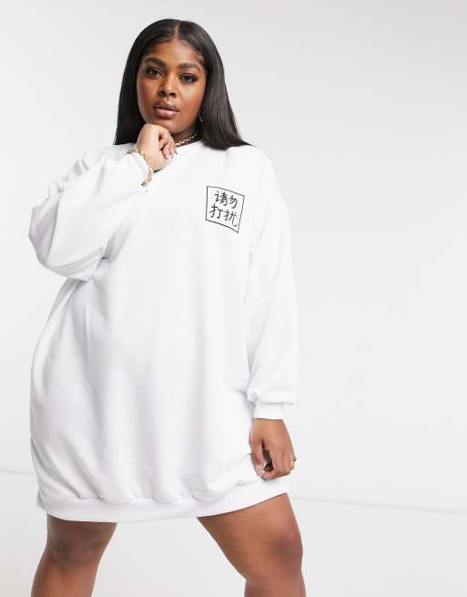 Womens white best sale oversized sweatshirt