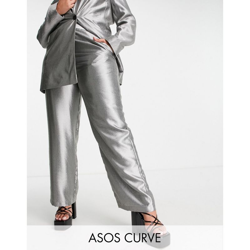 xdMsl Pantaloni e leggings DESIGN Curve - Pantaloni da abito metallizzati color argento