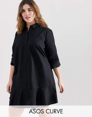 asos peplum shirt dress