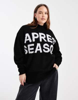 ASOS DESIGN Curve - Pull à col montant finement frangé-Noir L