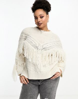 ASOS DESIGN Curve jumper in cable with fringe detail in cream - ASOS Price Checker