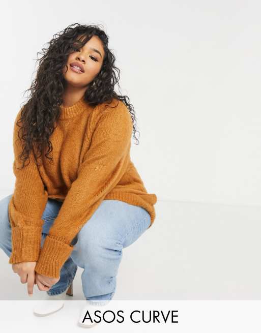 ASOS DESIGN Curve - Pull oversize en laine brossée - Fauve & crème