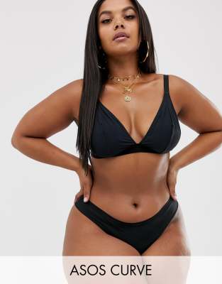 asos curve bra