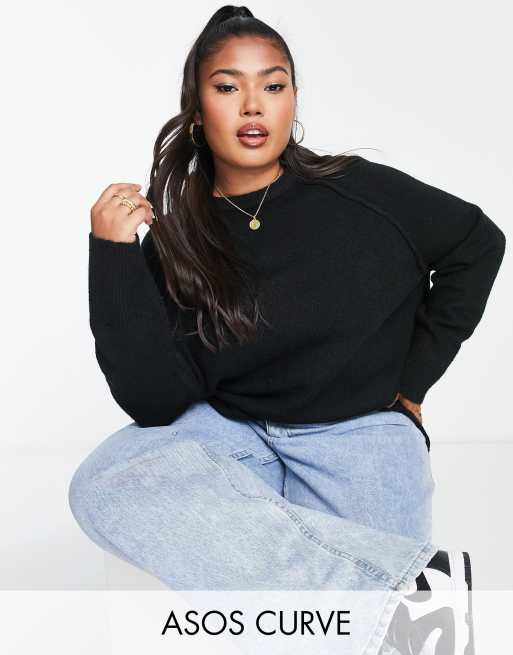 Asos discount curve sweatshirt