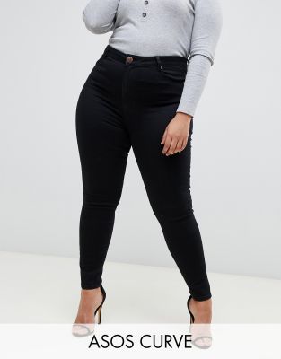 high waisted jeans curve