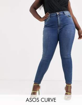 ridley high waist skinny jeans