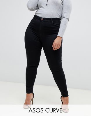 jean taille haute grande taille femme