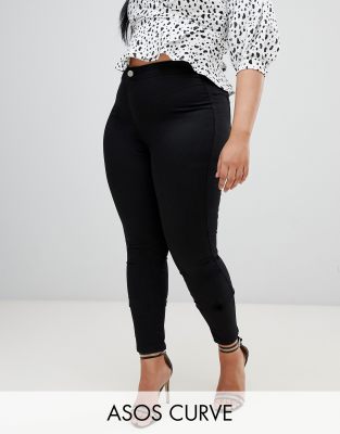 asos curve sale uk