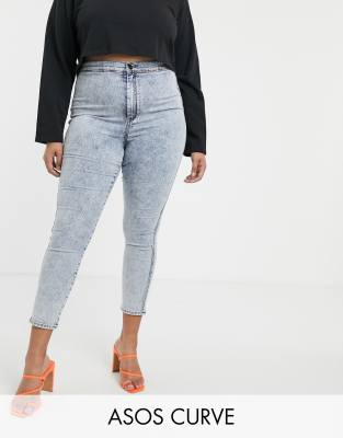 asos curve jeggings