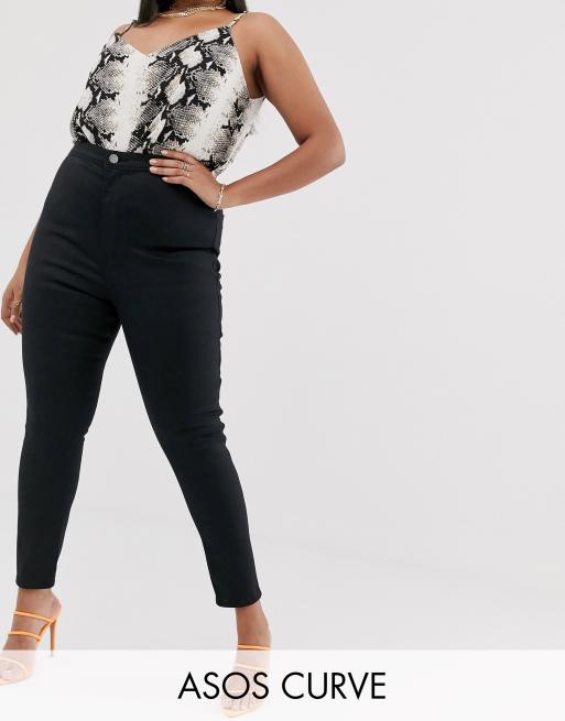 ASOS DESIGN Rivington High Waist Denim Jeggings In White, $14, Asos