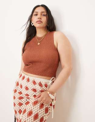 Asos Curve Asos Design Curve Textured Shirred Tank Crop Top-brown In Animal Print