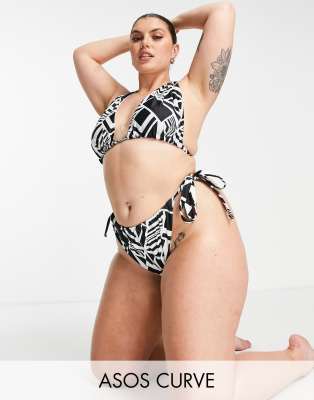 asos curve bathing suit