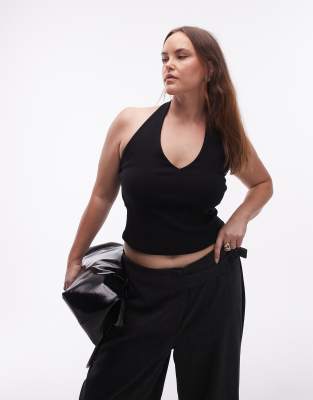 ASOS DESIGN Curve - Top do nu en coton compact - Noir