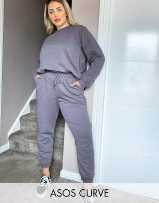 asos plus size tracksuit