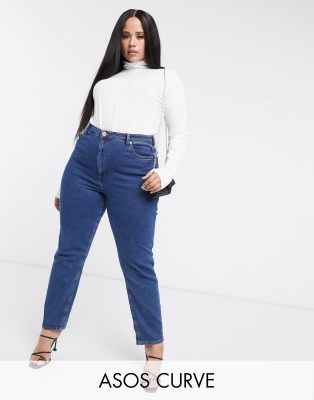 asos plus size shirts