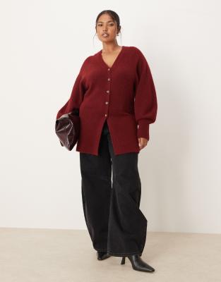Asos Curve Asos Design Curve V-neck Longline Cardigan With Waist Detail In Brown