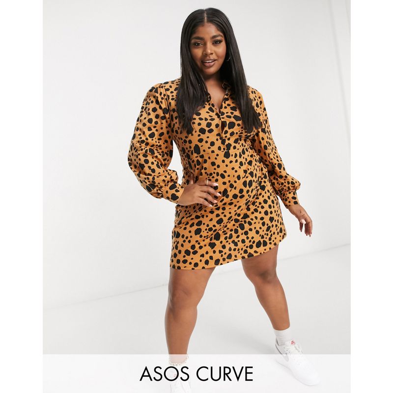 CTA Donna DESIGN Curve - Vestito camicia corto con stampa marrone leopardata