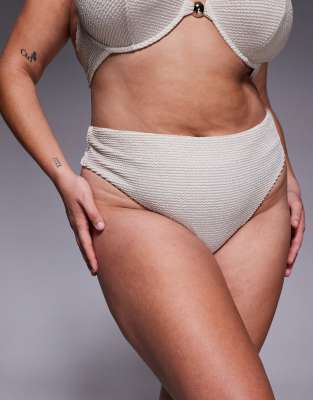 Asos Curve Asos Design Curve Winter Crinkle Azores High Leg High Waist Bikini Bottoms In Neutral