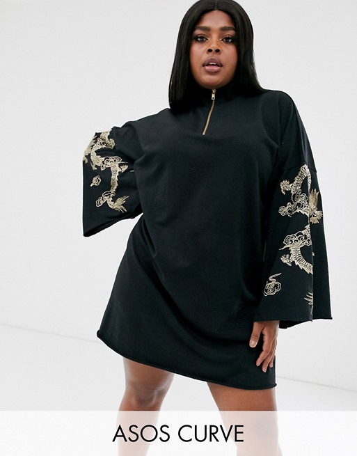ASOS DESIGN Curve zip up sweat dress with embroidered dragon sleeves