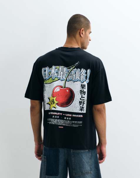 ASOS DESIGN – Czarny T-shirt oversize z grafiką wisienek - view 1