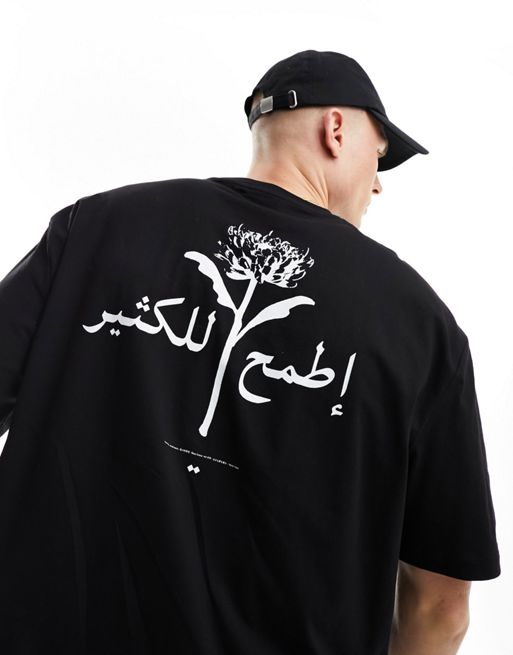 FhyzicsShops DESIGN – Czarny T-shirt oversize z napisem i różą na plecach