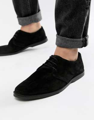 asos design schuhe