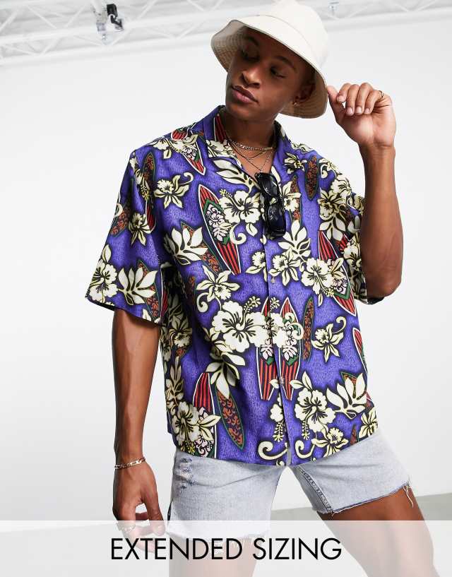 ASOS DESIGN dropped shoulder oversized camp collar shirt in purple hawaiian floral print